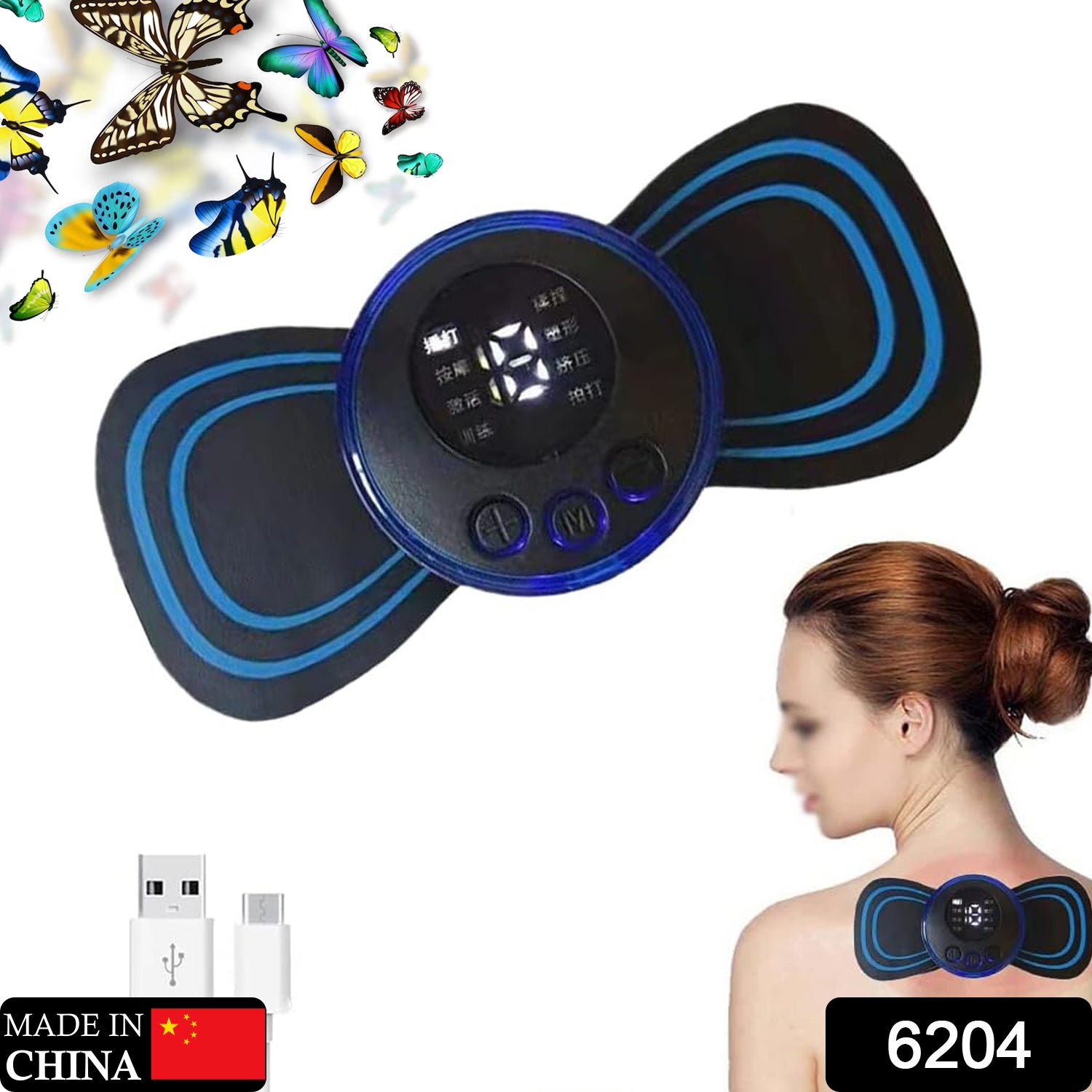 6204 Portable Usb Neck Massager Electric Neck Massager Automatic Massage Enhancer Mini Cervical Massager Ems Lymphatic Drainage Massage With Cable 6204 Portable Usb Neck Massager Electric Neck Massager Automatic Massage Enhancer Mini Cervical Massager Ems Lymphatic Drainage Massage With Cable